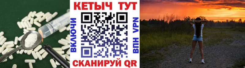 Кетамин ketamine  маркетплейс телеграм  Городец  где найти наркотики 