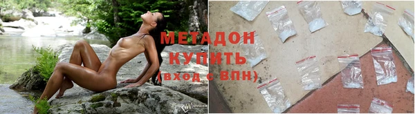 прущий лед Белокуриха