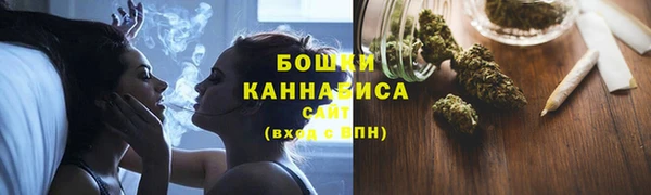 мет Белоозёрский