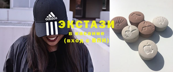 синтетический гашиш Богданович