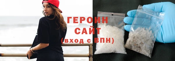 мет Белоозёрский