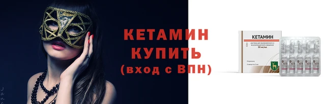 дистиллят марихуана Кодинск