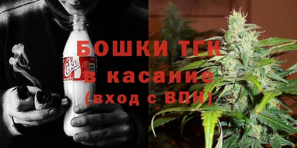 марки nbome Богородицк