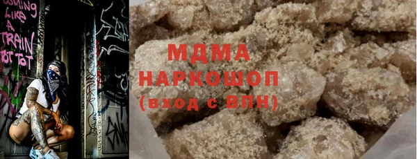 мет Белоозёрский