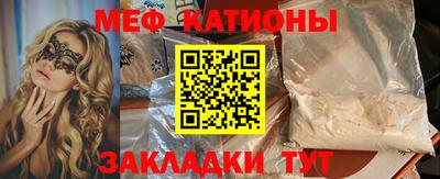 ГАЛЛЮЦИНОГЕННЫЕ ГРИБЫ Краснодар