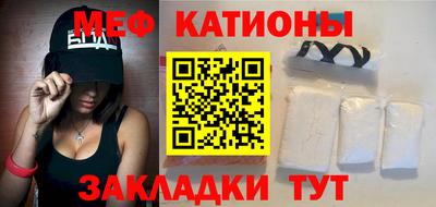 гидра Краснознаменск