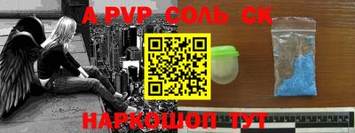 ГАЛЛЮЦИНОГЕННЫЕ ГРИБЫ Краснодар