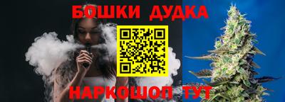 ГАЛЛЮЦИНОГЕННЫЕ ГРИБЫ Краснодар