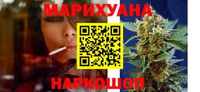 ГАЛЛЮЦИНОГЕННЫЕ ГРИБЫ Краснодар