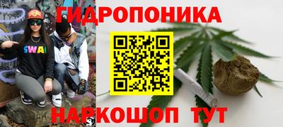 прущая мука Краснокаменск