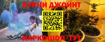 ГАЛЛЮЦИНОГЕННЫЕ ГРИБЫ Краснодар
