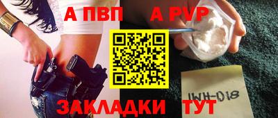 ГАЛЛЮЦИНОГЕННЫЕ ГРИБЫ Краснодар