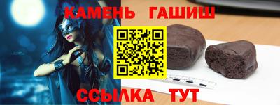 ГАЛЛЮЦИНОГЕННЫЕ ГРИБЫ Краснодар