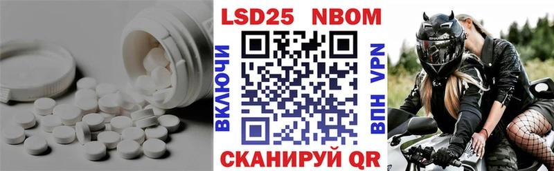 ЛСД экстази ecstasy omg рабочий сайт Городец