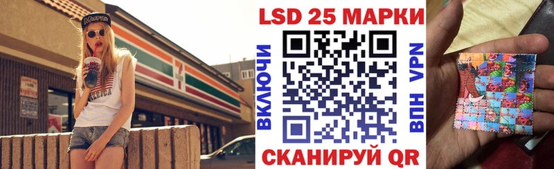 где можно купить наркотик  hydra как войти  Наркотические марки 1,8мг  Городец 