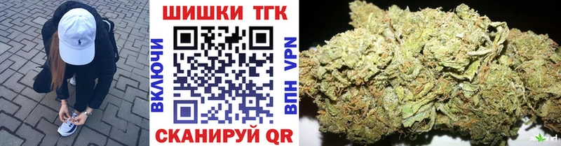 Каннабис SATIVA & INDICA Городец